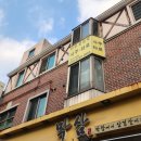 11650-16-111-8 | 분당 야탑 사주 잘보는 곳 :) 민원장 사주 타로, 인생 흐름까지 풀어주는 야탑 사주 솔직후기