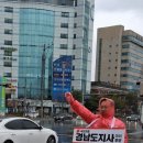 인사광장사거리 이미지