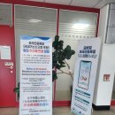 행정사사무소505 이미지