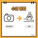 어썸어스 이미지