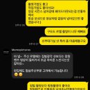 MEMO-메모 | W.4 - 본식 DVD 계약 후기 (메모 픽처스 memo pictures)