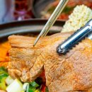 도화축산 이미지