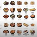 평택역 술집 일팔 후기｜데이트부터 단체회식까지 완벽했던 감성 이자카야