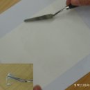 그린(224) 이미지