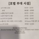 킹스파휘트니스 네이버블로그