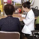 동광경로당 이미지