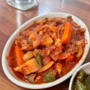 진천토종청국장