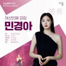 강남씨어터 (역삼1문화센터) 네이버블로그