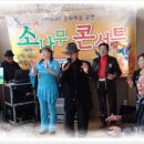 엘림노인복지센터