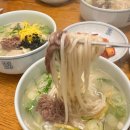 호면정