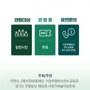 2024 예술경영지원센터 마술피리 이미지