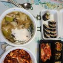 아향옹기해물수제비 | 양주 광적 칼국수 수제비 맛집 옹기수제비