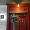 래인보우 - 652588 | 래인보우