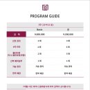 더블레스산후조리원 네이버블로그