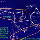 성호사 이미지