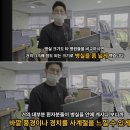 강화요양병원 이미지