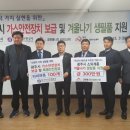 (주)코원