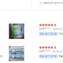 스팀세차 - 동두천시 중앙로33번길 105-6 | 스팀세차