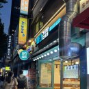 싸다김밥종로관철점 | 종각역 한식 분식 혼밥 맛집 | 싸다김밥 종로관철점