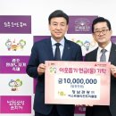 (주)청남 이미지