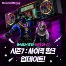 레트로7 이미지