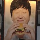 피씨휴게소 이미지