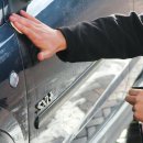 디테일링가이드 이미지