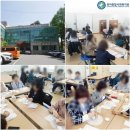 향종합화장품