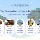 유산마을진입로 이미지