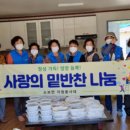 달산2리회관 네이버블로그