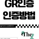김현우 행정사 사무소 이미지