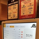 노리터PC 카페 이미지