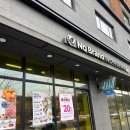 헌릉로569길 이미지