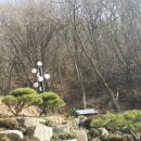 하늘아래첫집