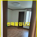 현호네오빌 이미지