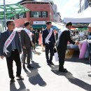 봉평전통시장 이미지