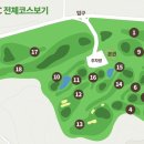 에버힐GC 네이버블로그
