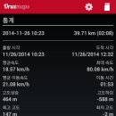 하나타이어 이미지