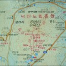 수덕산(덕숭산) 등산지도 이미지