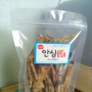 여시발바닥 이미지