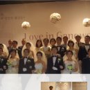 신혼의향기