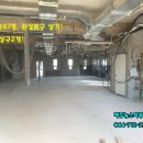 뉴스타 당구장 이미지