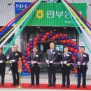 원주농협 자재센터 이미지