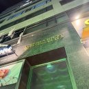 [인천 용현동/키즈부스] 인천 용현동 키즈카페 대관 후기!