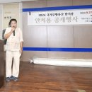 한지장 이미지