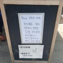 진남한식부페 | 여수현지인맛집 한식뷔페를 곁들인 진남게장 후기