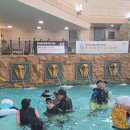 수영온천탕 | 겨울 시즌 입장권 할인, 구명조끼와 준비물, 파도풀과 유수풀, 온천탕 및 찜질방 2026년 1월 이용 후기