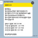 분당-139 | 임산부 당뇨 임당검사 후기｜분당제일여성병원 임신성 당뇨 검사 결과 feat. 재검 당첨!!!