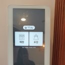 동경규동거여점