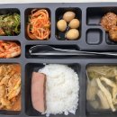 토마토케터링